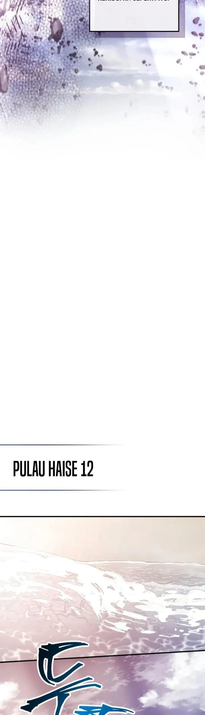 Trash of the Count’s Family Chapter 119 Gambar 21