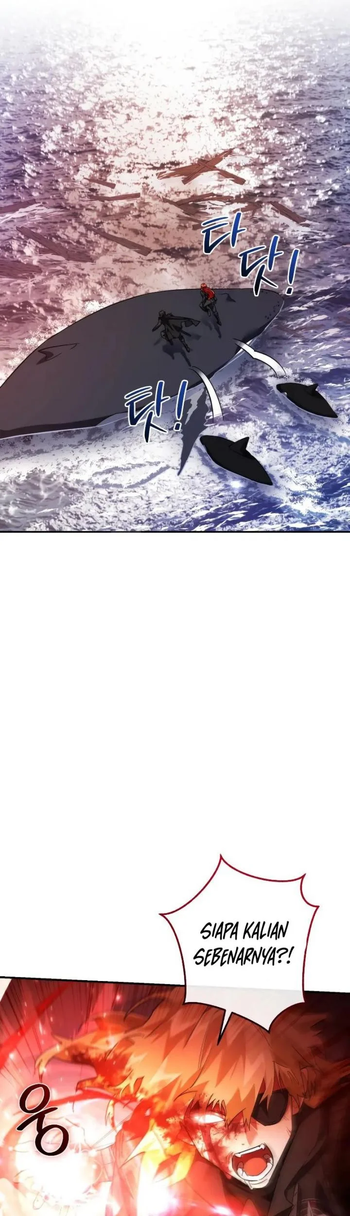 Trash of the Count’s Family Chapter 119 Gambar 44