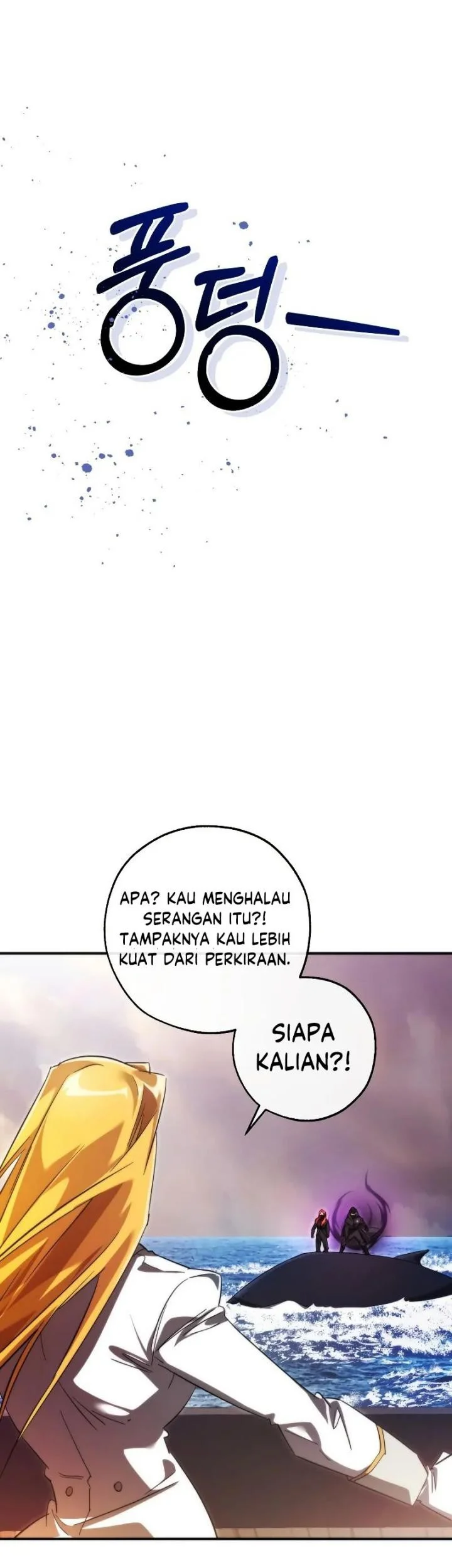 Trash of the Count’s Family Chapter 119 Gambar 50