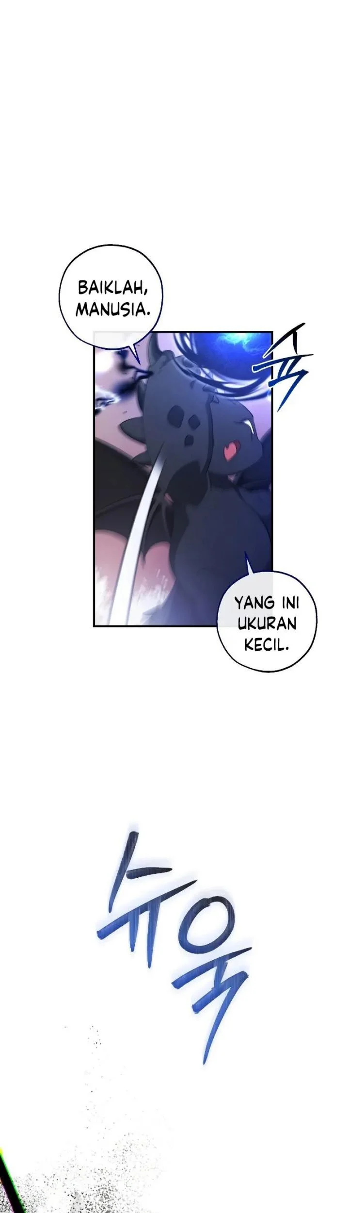 Trash of the Count’s Family Chapter 119 Gambar 68