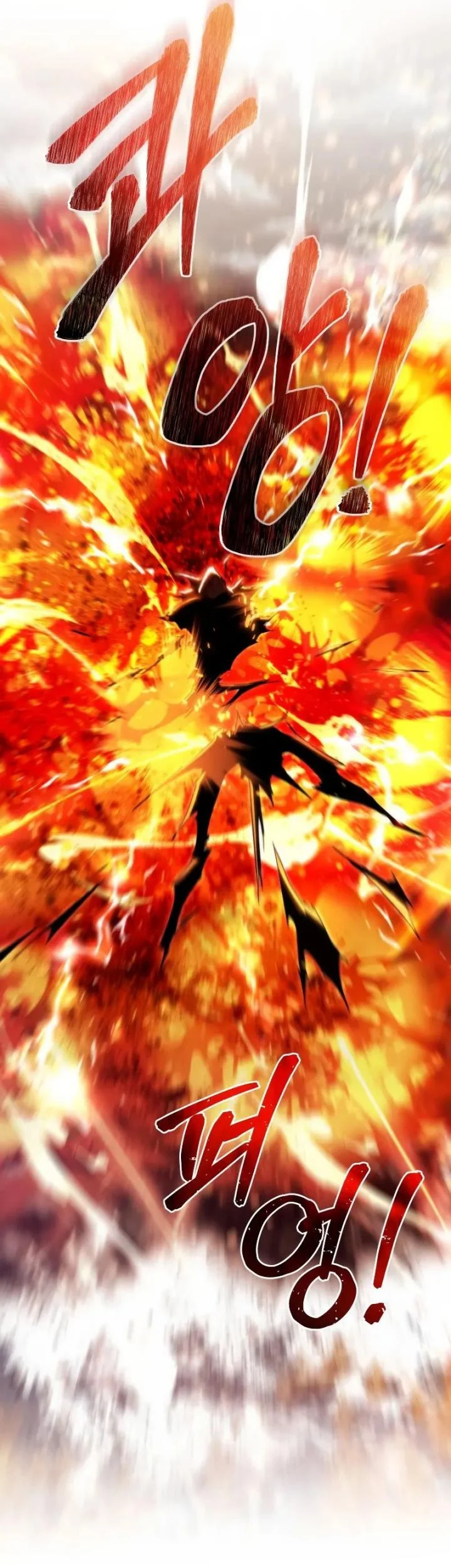 Trash of the Count’s Family Chapter 120 Gambar 21