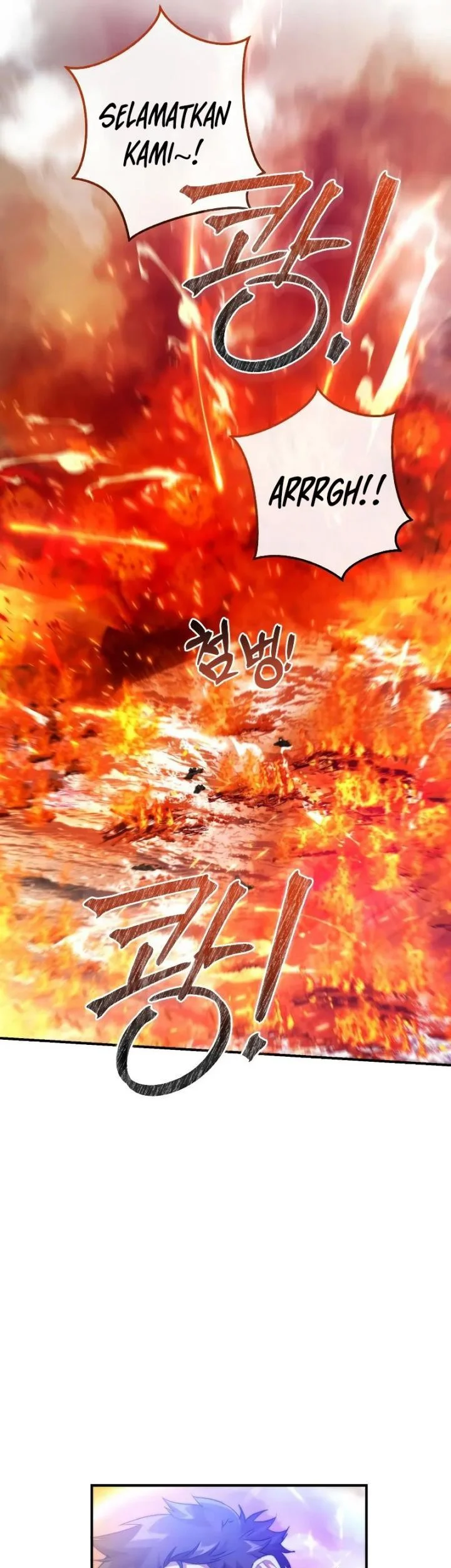 Trash of the Count’s Family Chapter 120 Gambar 16