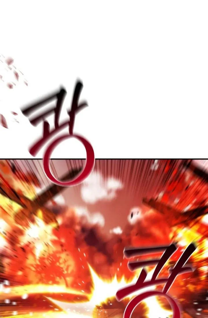 Manhwa Trash of the Count’s Family Chapter 120 gambar nomor 2