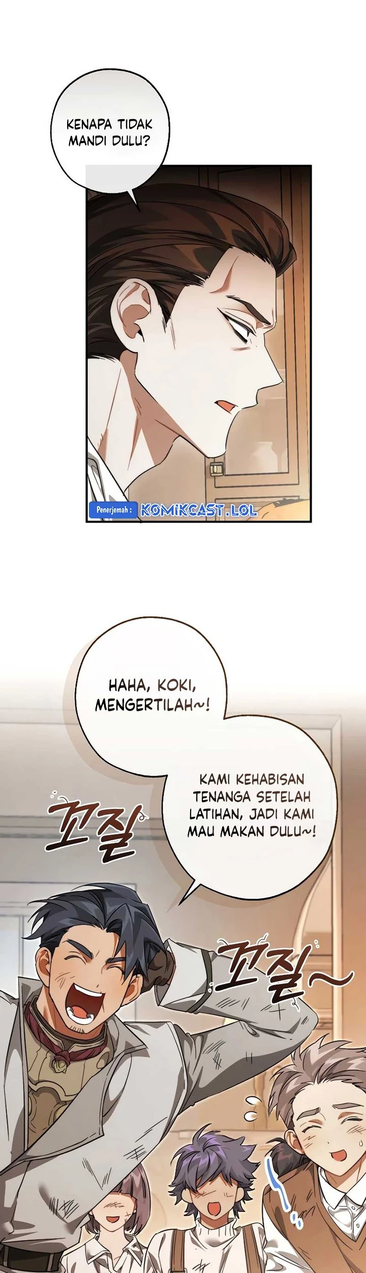 Trash of the Count’s Family Chapter 121 Gambar 27