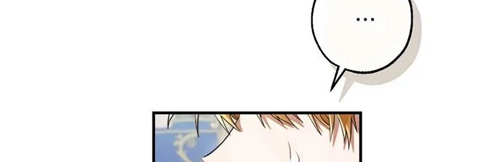 Trash of the Count’s Family Chapter 121 Gambar 50