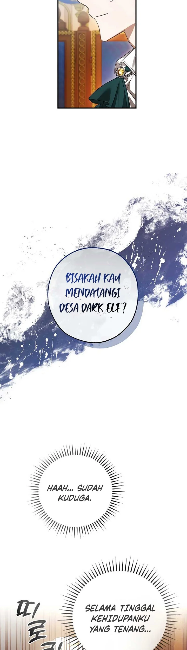 Trash of the Count’s Family Chapter 121 Gambar 51