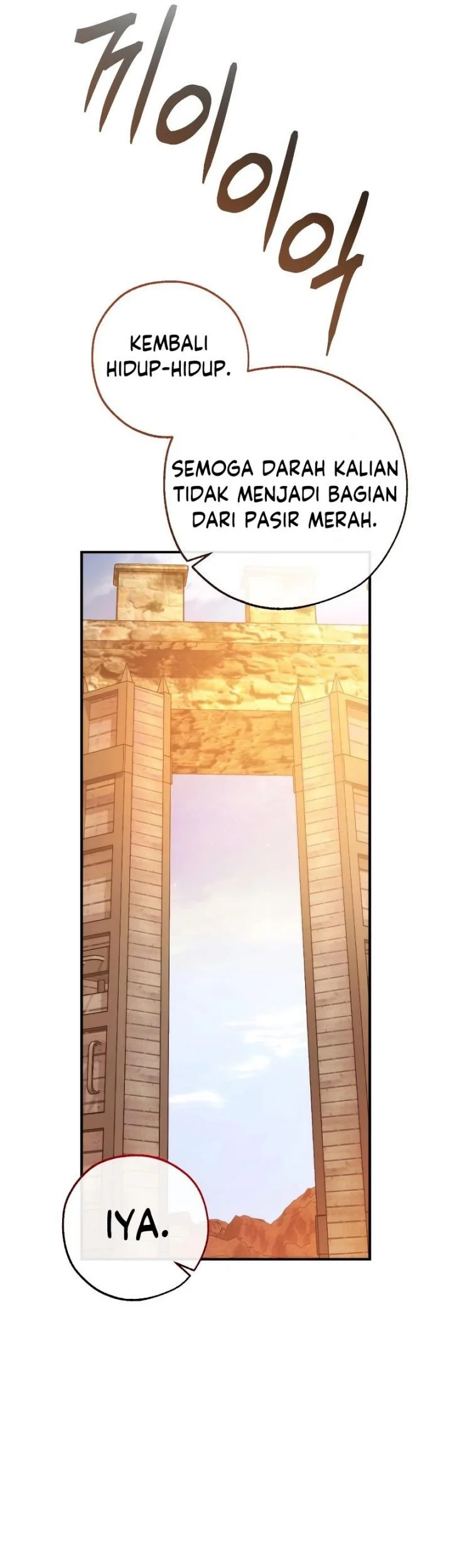 Trash of the Count’s Family Chapter 122 Gambar 48