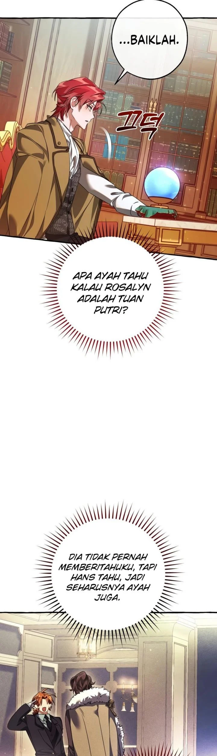 Trash of the Count’s Family Chapter 128 Gambar 26