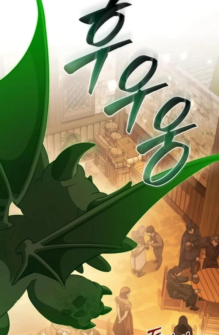 Trash of the Count’s Family Chapter 131 Gambar 26