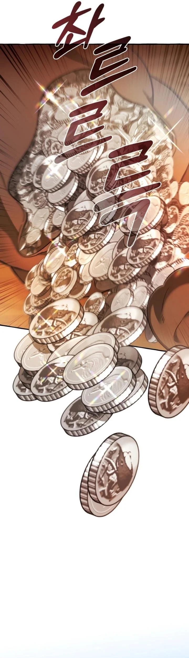 Trash of the Count’s Family Chapter 132 Gambar 8