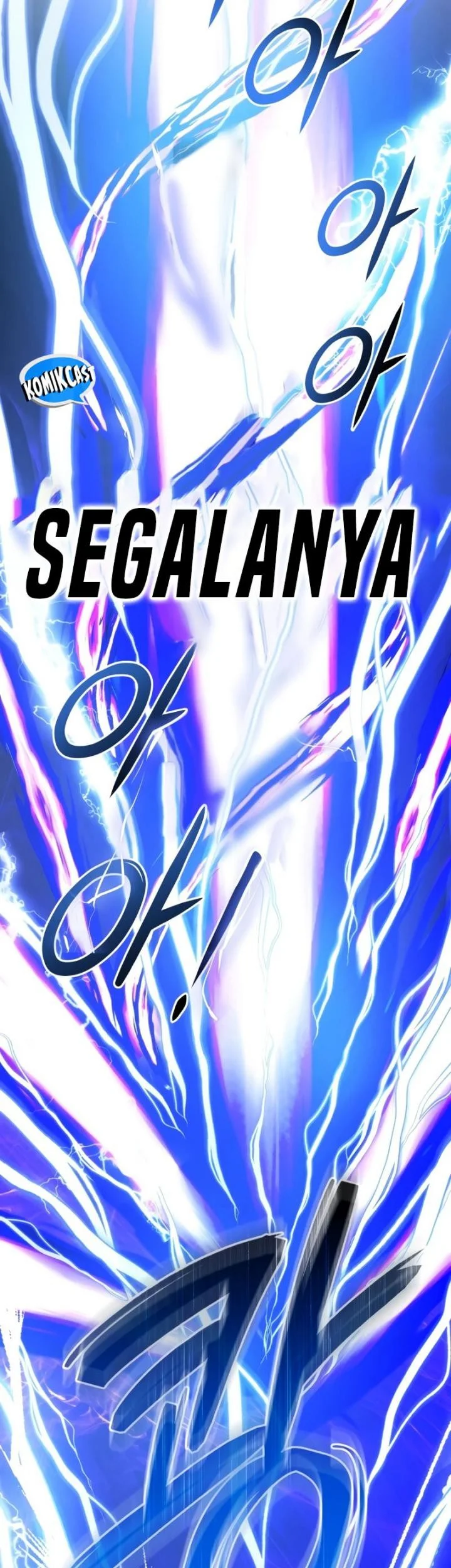 Trash of the Count’s Family Chapter 132 Gambar 50