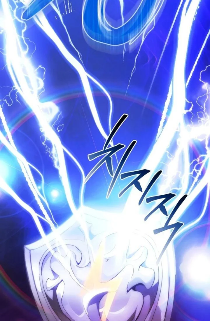 Trash of the Count’s Family Chapter 132 Gambar 51