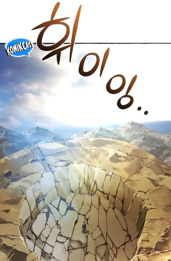 Trash of the Count’s Family Chapter 132 Gambar 54