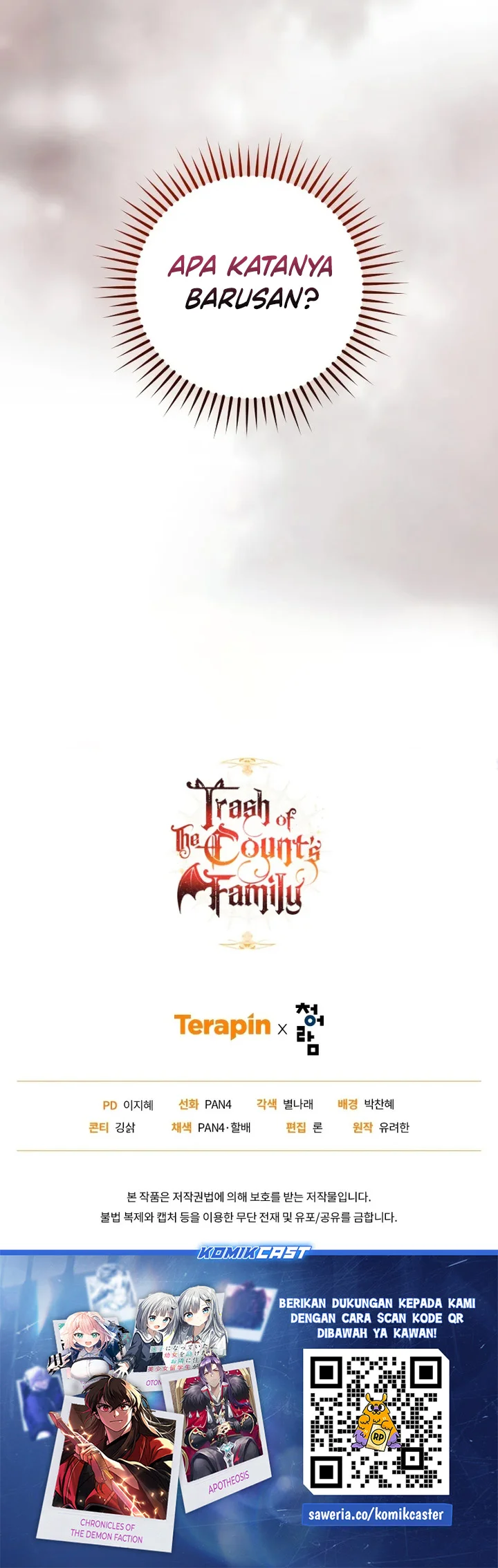 Trash of the Count’s Family Chapter 144 Gambar 55