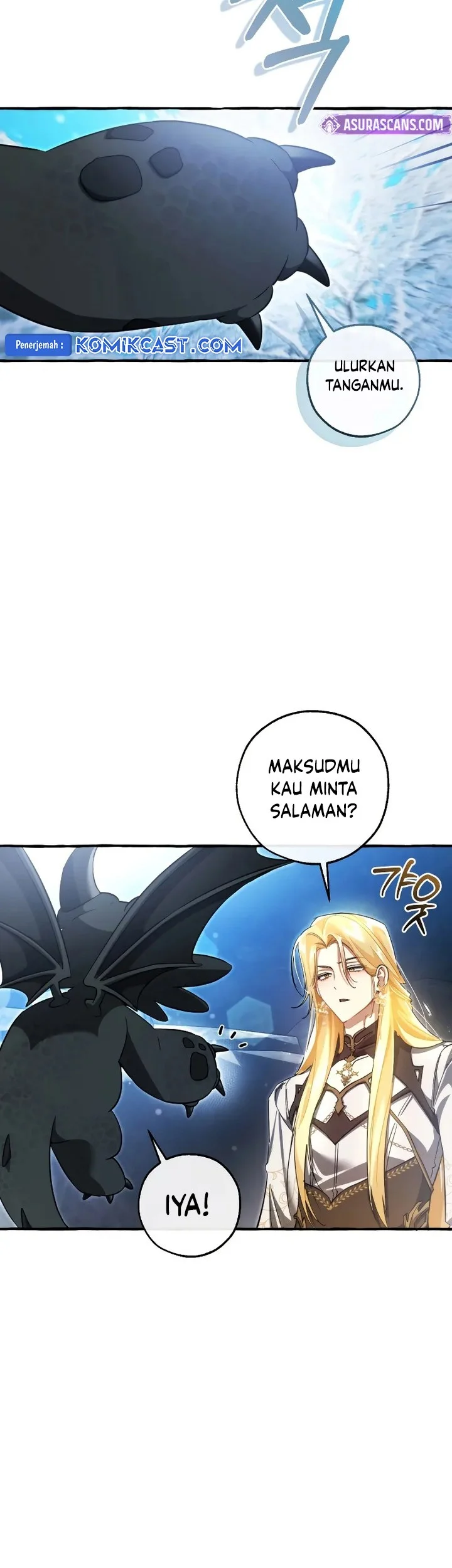 Trash of the Count’s Family Chapter 144 Gambar 5