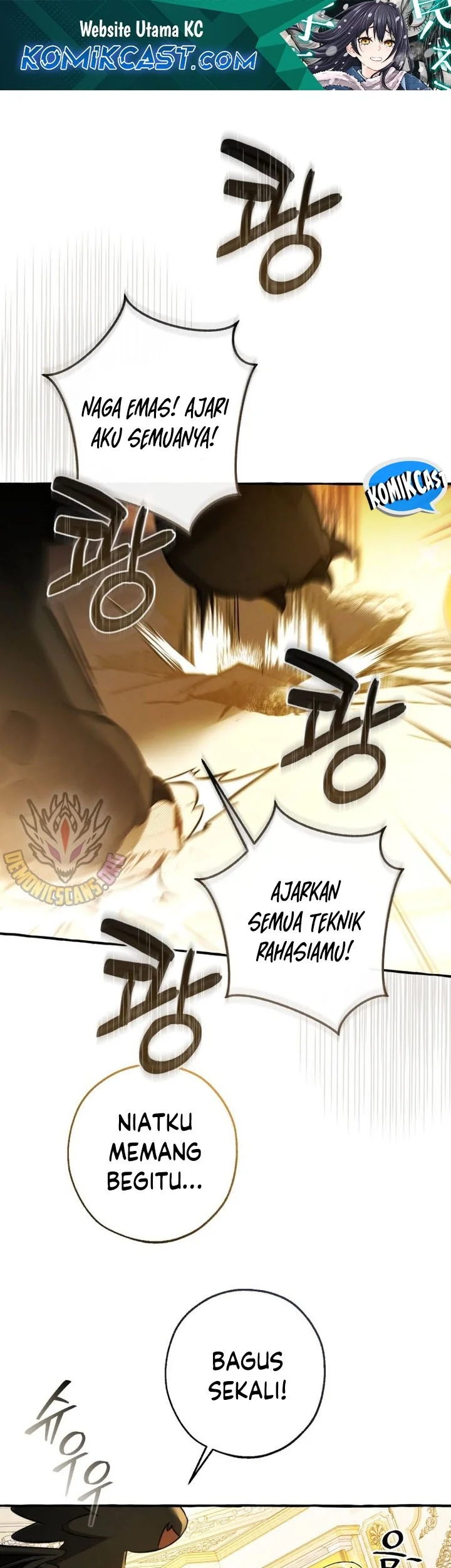 Komik Trash of the Count’s Family Chapter 146 gambar nomor 1