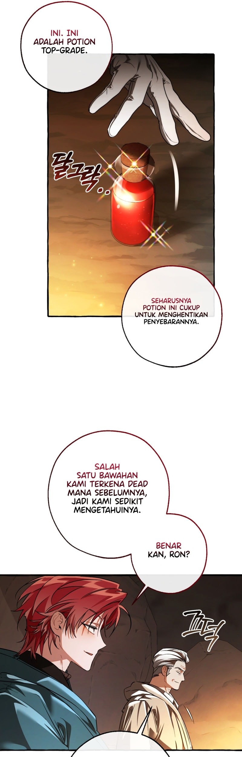 Trash of the Count’s Family Chapter 147 Gambar 10