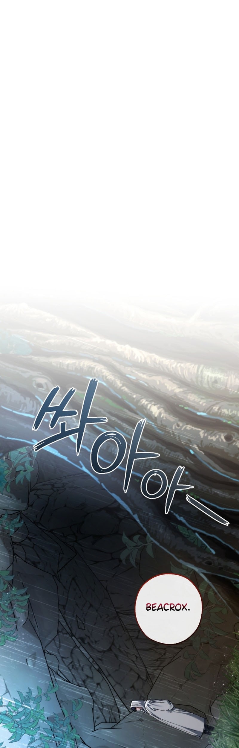 Trash of the Count’s Family Chapter 147 Gambar 16