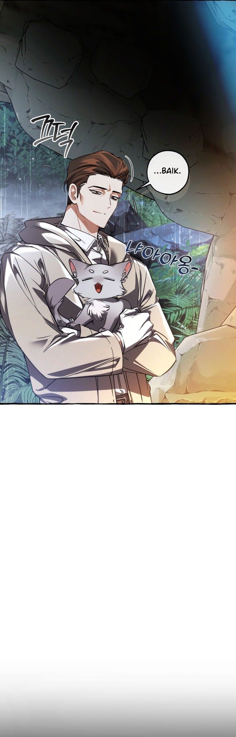 Trash of the Count’s Family Chapter 147 Gambar 26