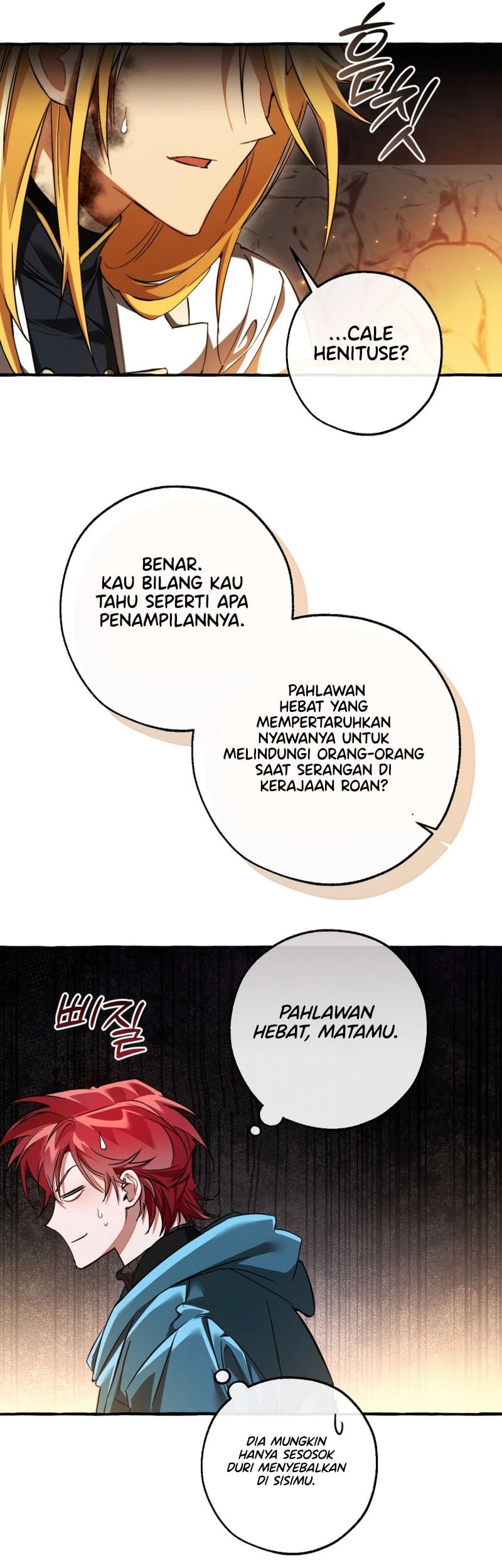 Trash of the Count’s Family Chapter 147 Gambar 34