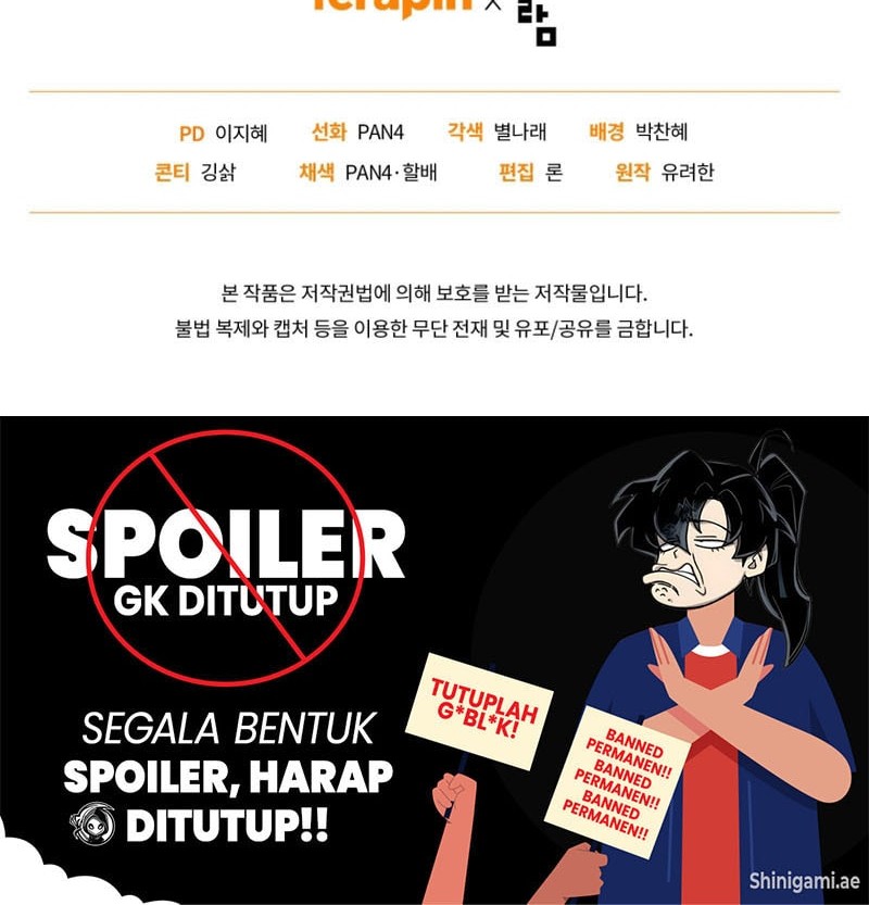 Trash of the Count’s Family Chapter 147 Gambar 53