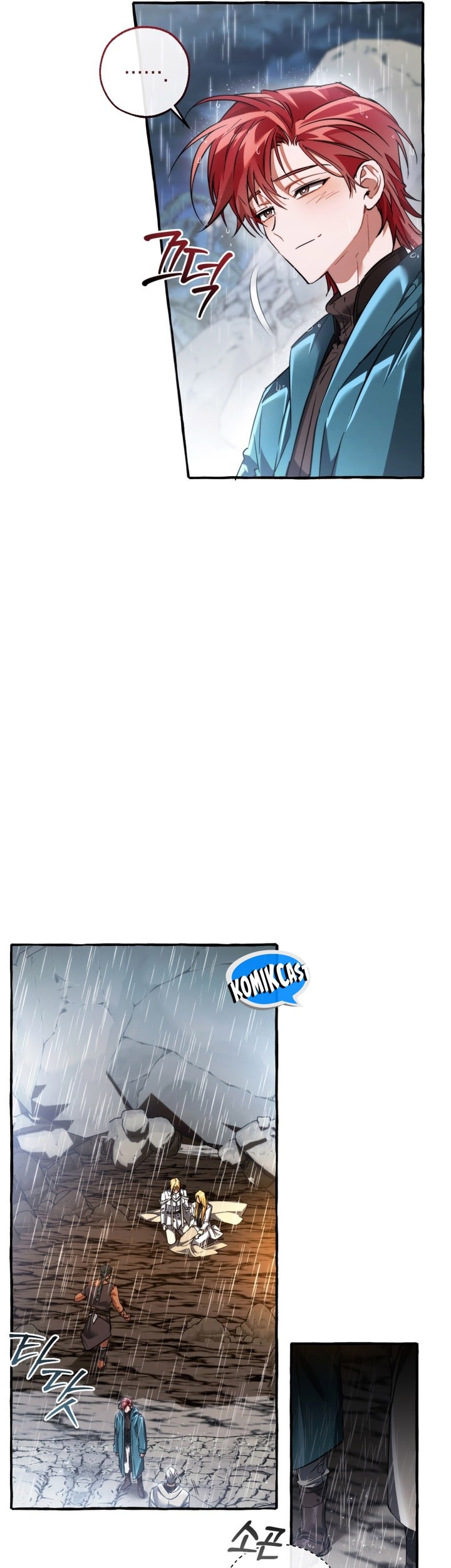 Trash of the Count’s Family Chapter 148 Gambar 8