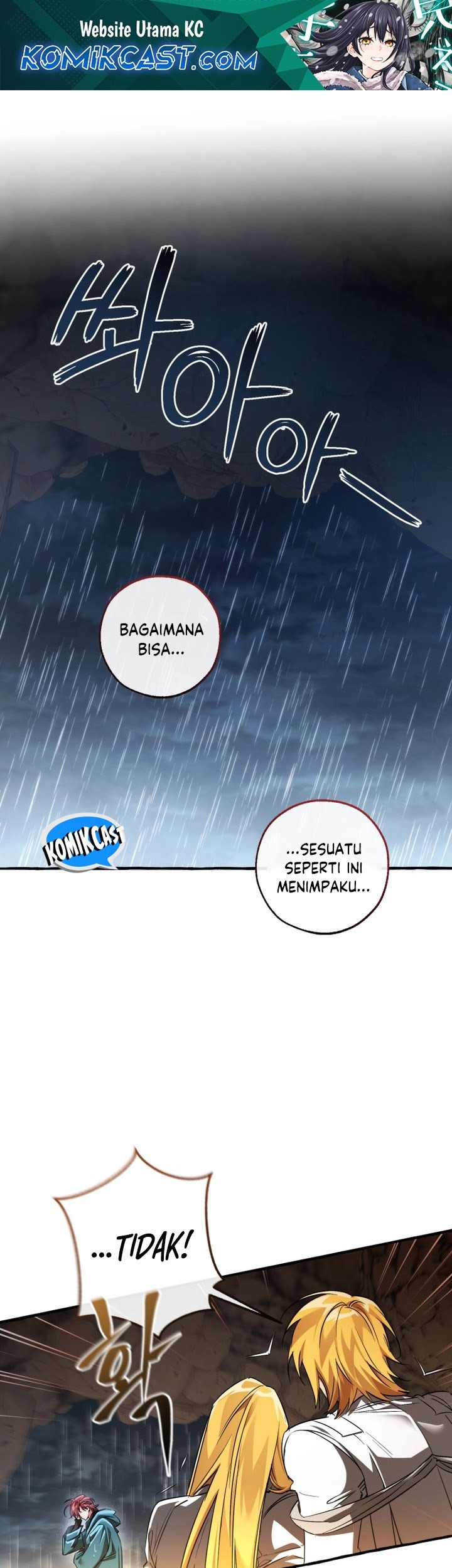 Manhwa Trash of the Count’s Family Chapter 148 gambar nomor 2