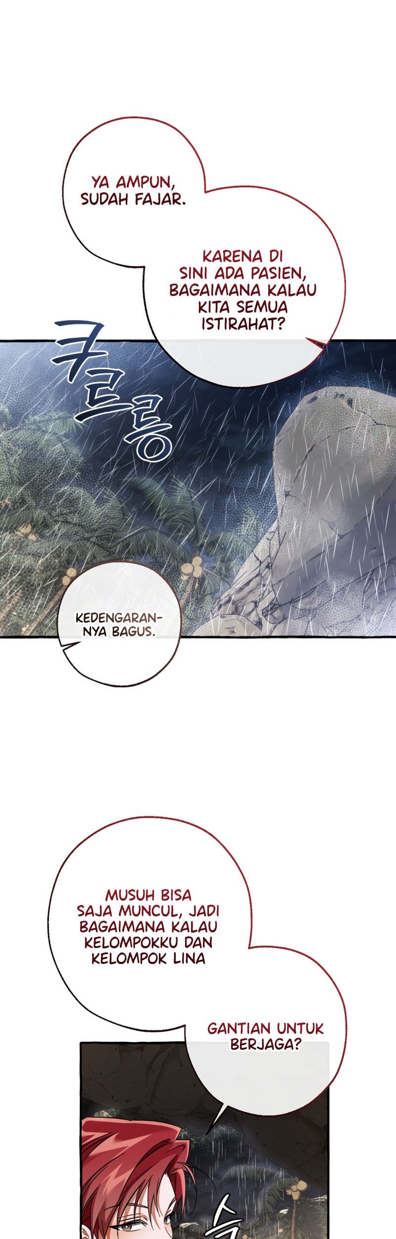 Trash of the Count’s Family Chapter 149 Gambar 10