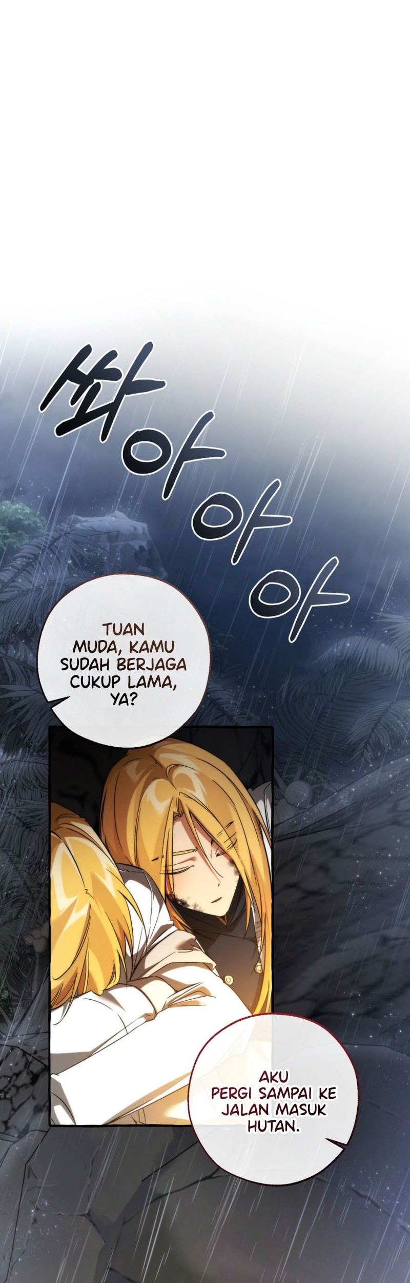 Trash of the Count’s Family Chapter 149 Gambar 15