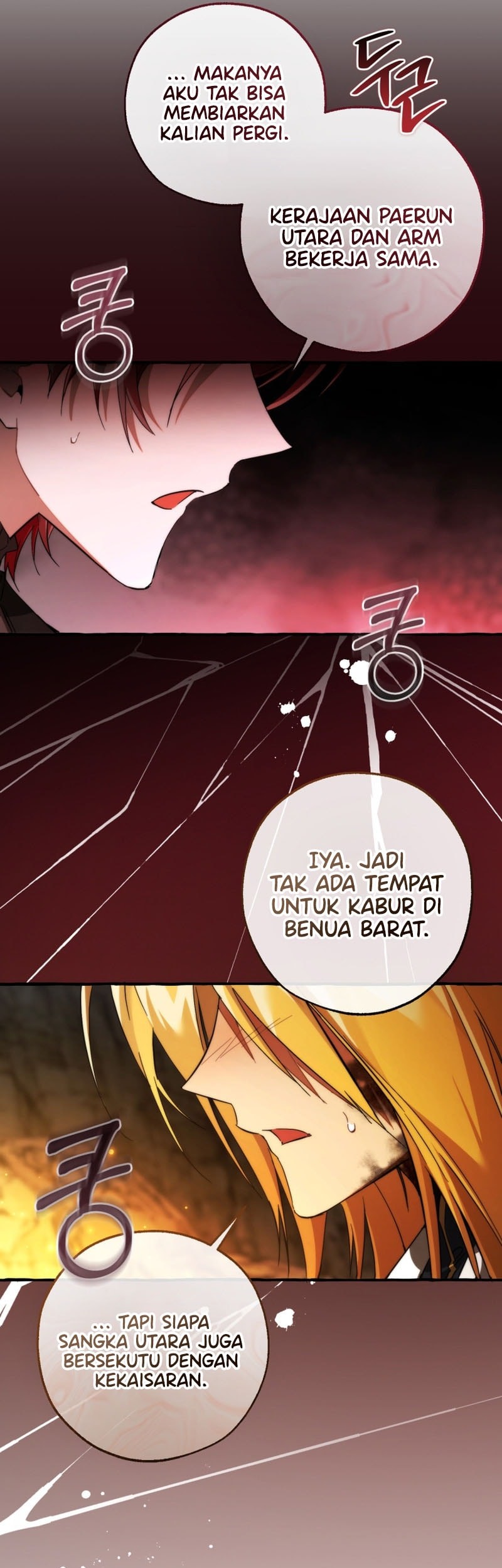 Trash of the Count’s Family Chapter 149 Gambar 38