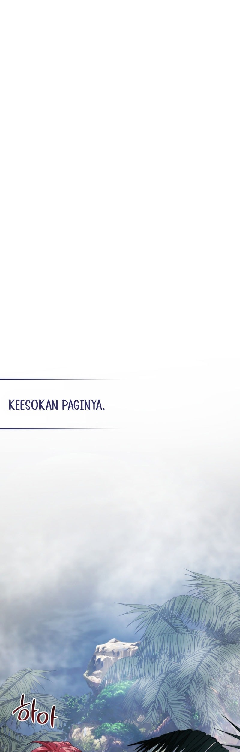 Trash of the Count’s Family Chapter 150 Gambar 15