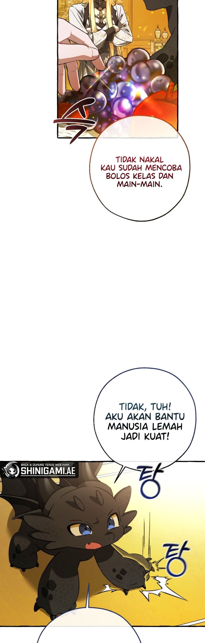 Trash of the Count’s Family Chapter 151 Gambar 15