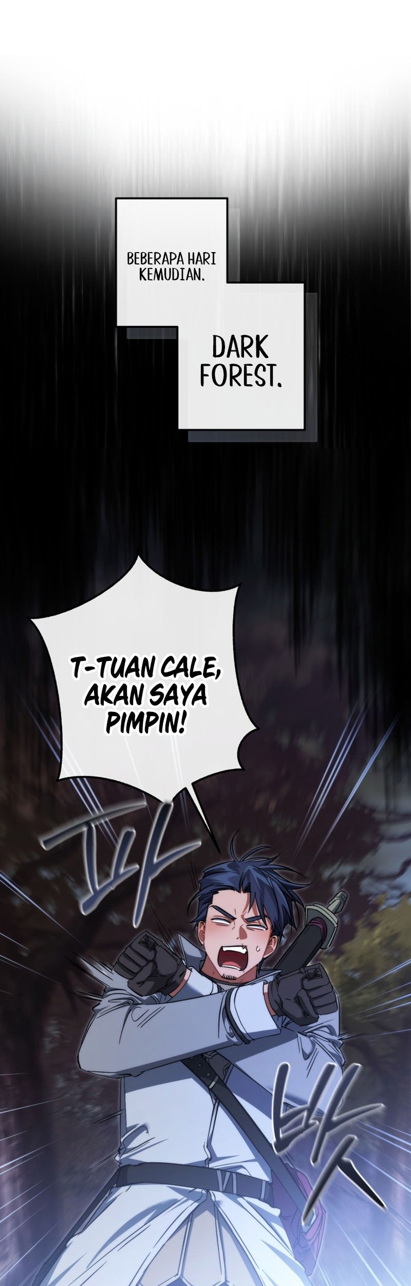 Trash of the Count’s Family Chapter 151 Gambar 23