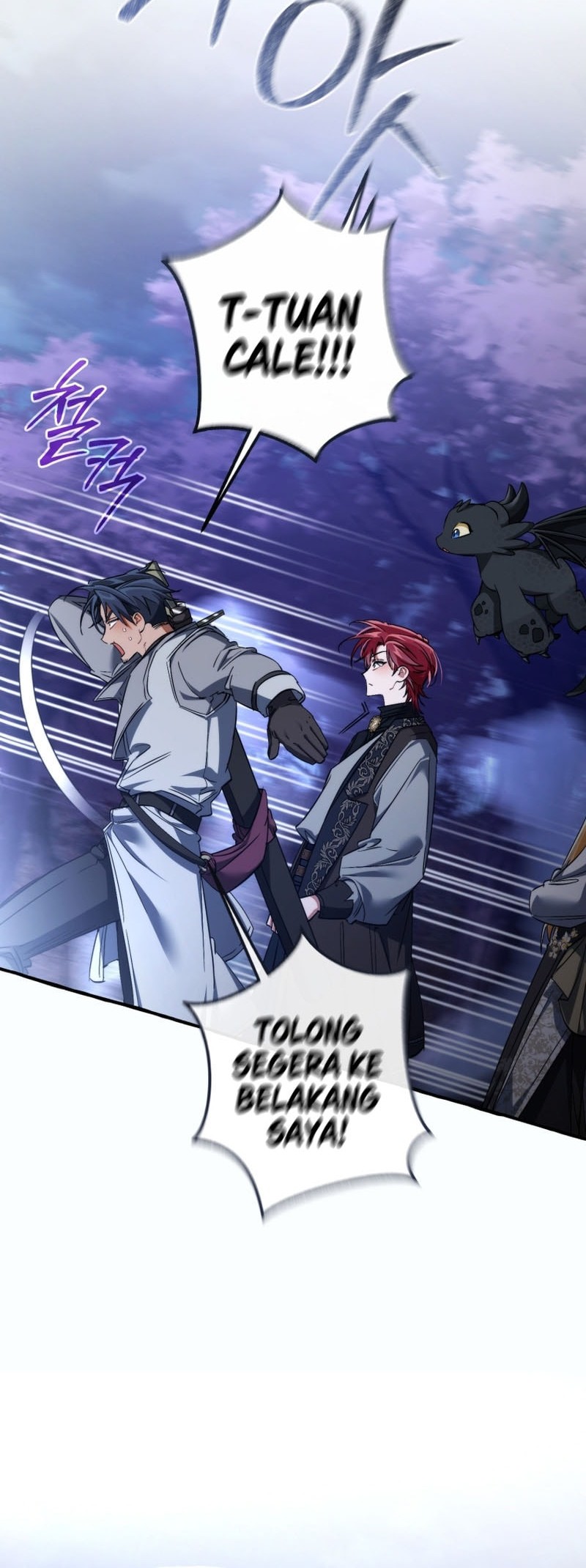 Trash of the Count’s Family Chapter 151 Gambar 36