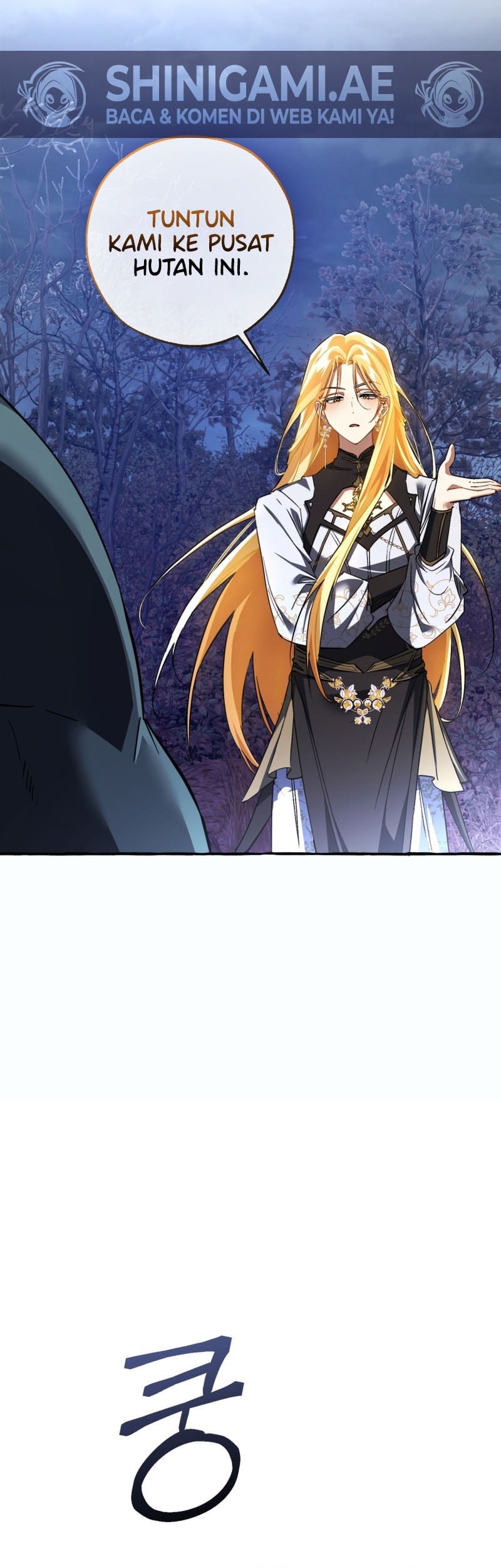 Trash of the Count’s Family Chapter 151 Gambar 41