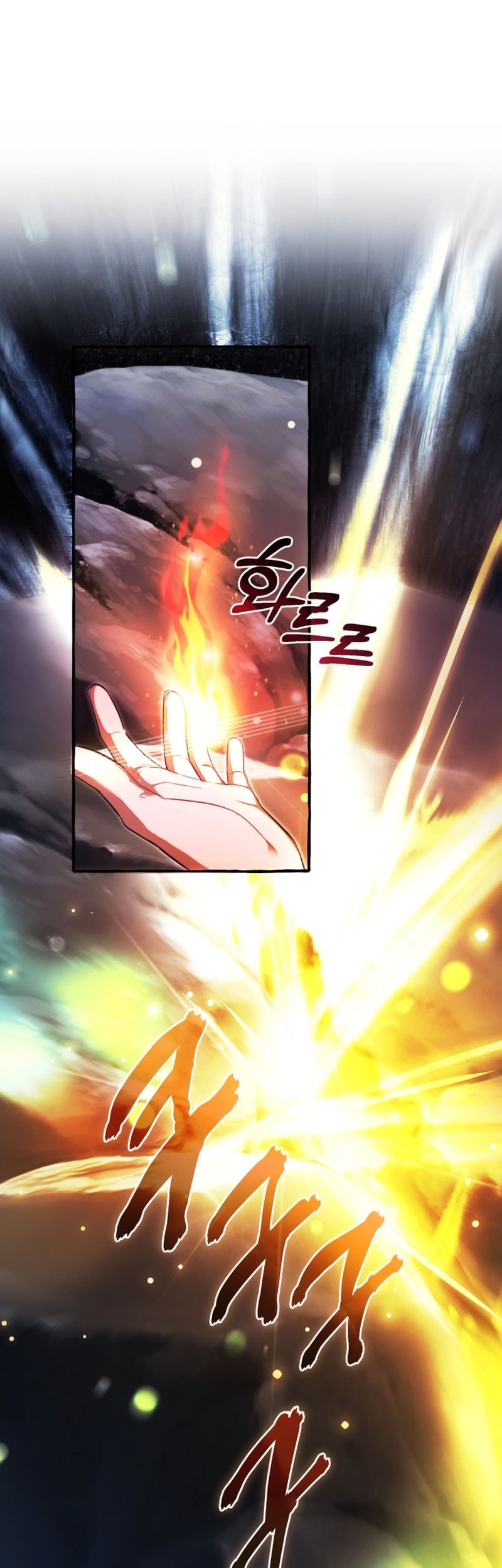 Trash of the Count’s Family Chapter 151 Gambar 50