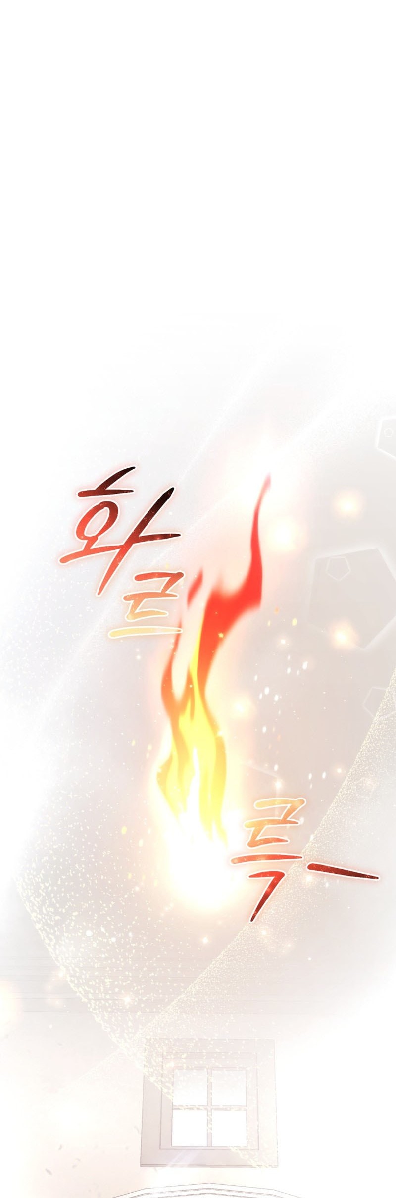 Trash of the Count’s Family Chapter 152 Gambar 29