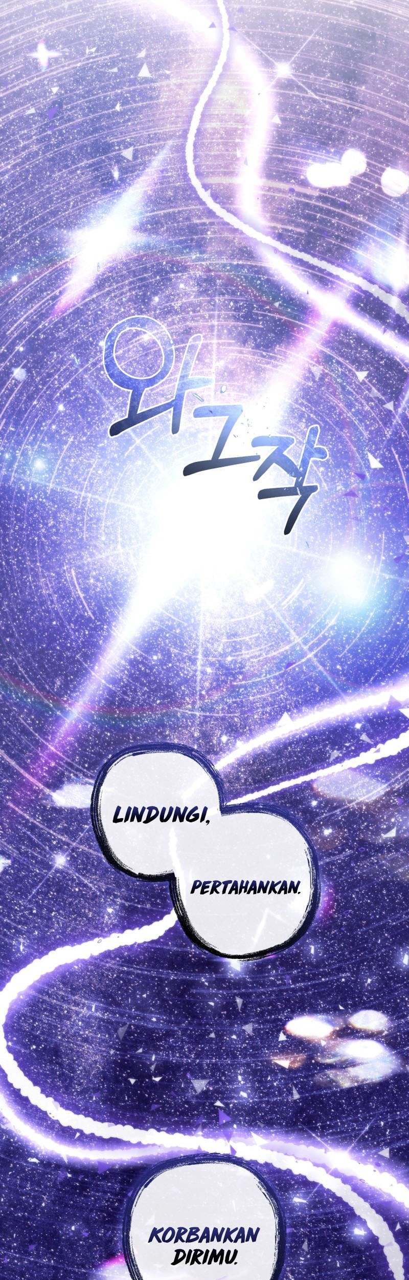 Trash of the Count’s Family Chapter 152 Gambar 46