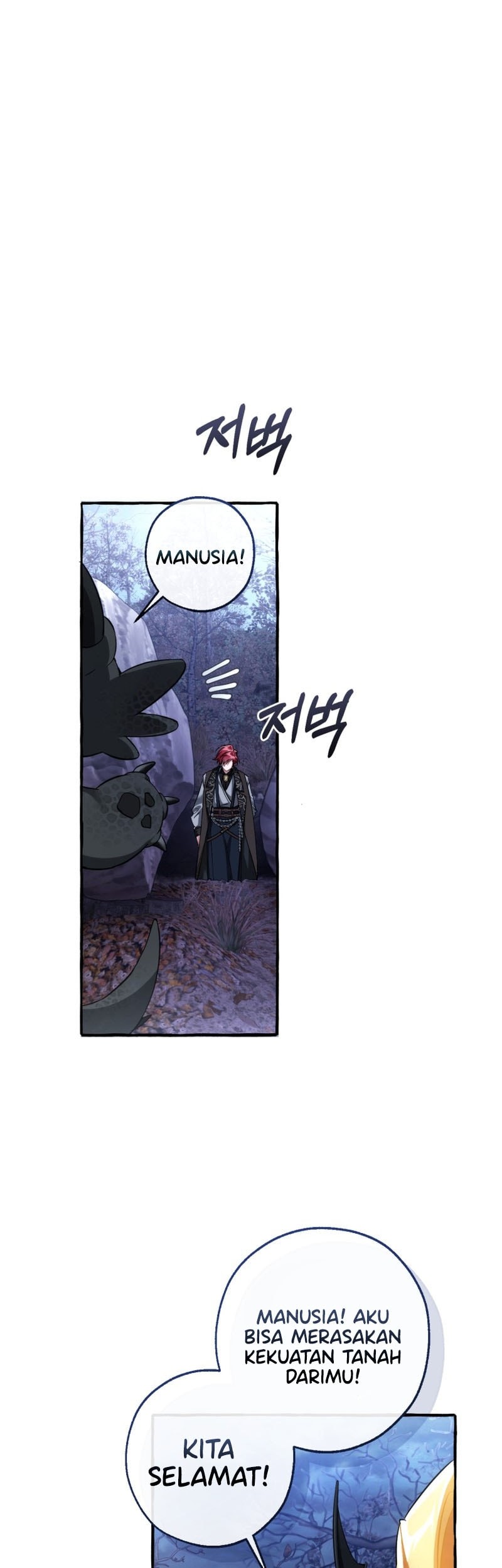 Trash of the Count’s Family Chapter 152 Gambar 48