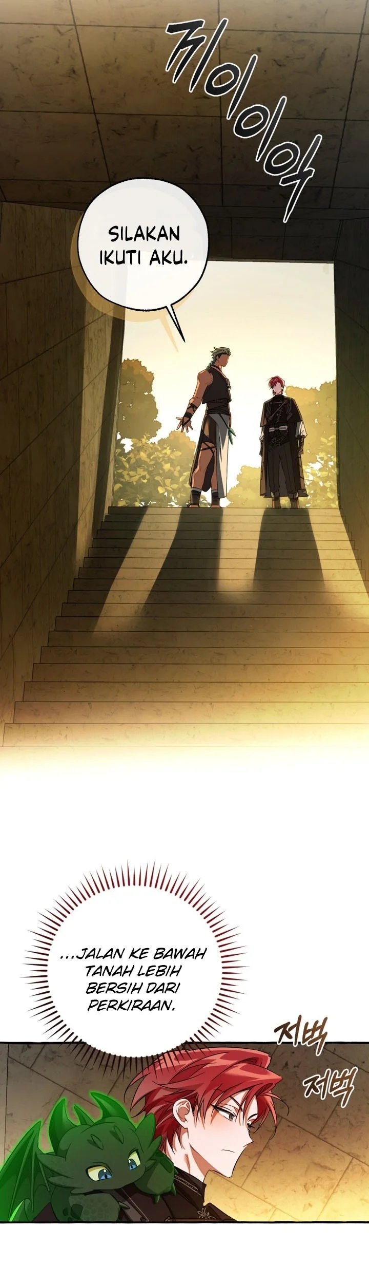 Trash of the Count’s Family Chapter 154 Gambar 51