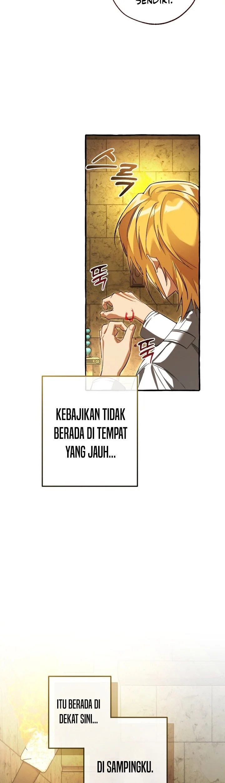 Trash of the Count’s Family Chapter 155 Gambar 38