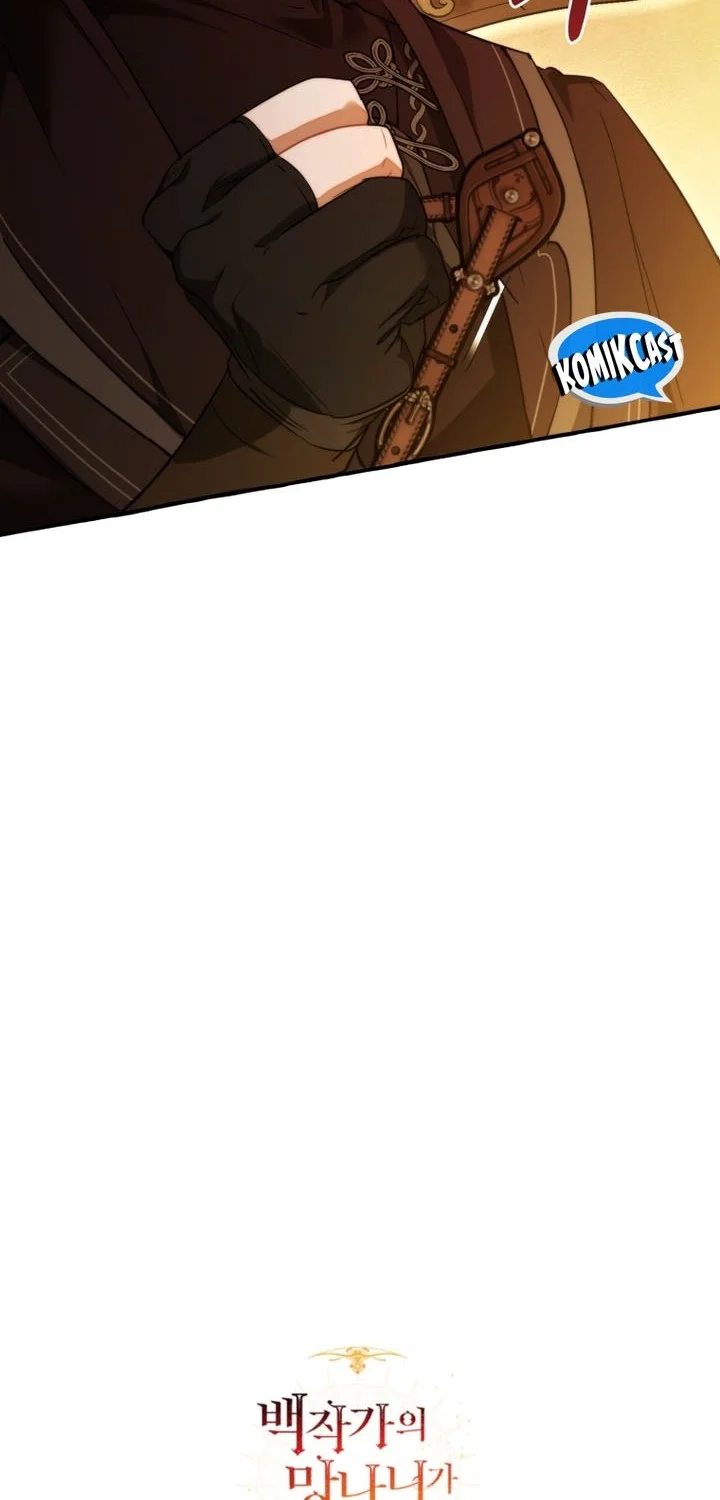 Trash of the Count’s Family Chapter 156 Gambar 54