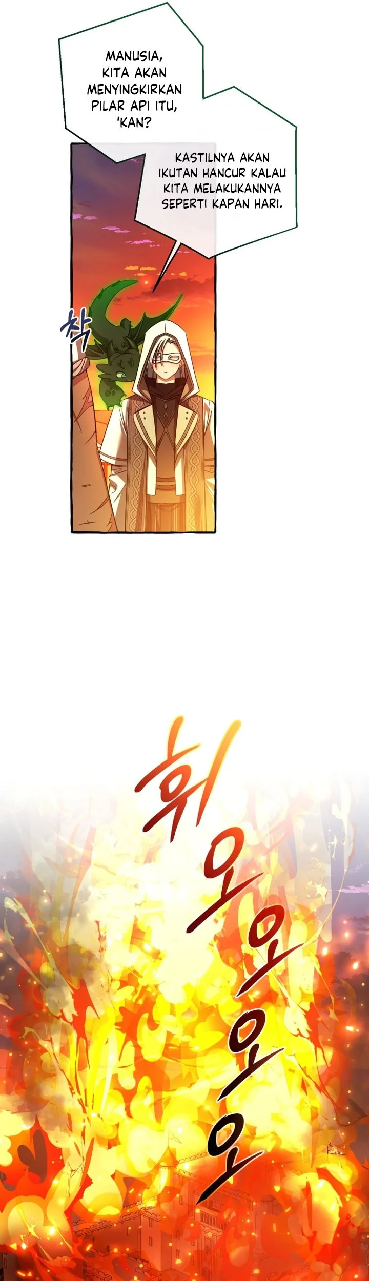 Trash of the Count’s Family Chapter 160 Gambar 37