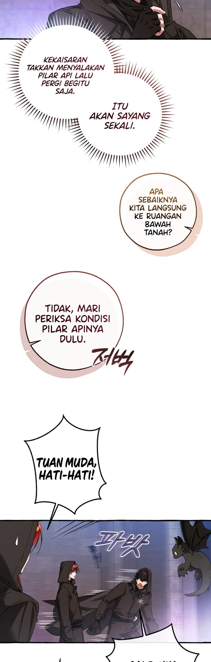 Trash of the Count’s Family Chapter 161 Gambar 15