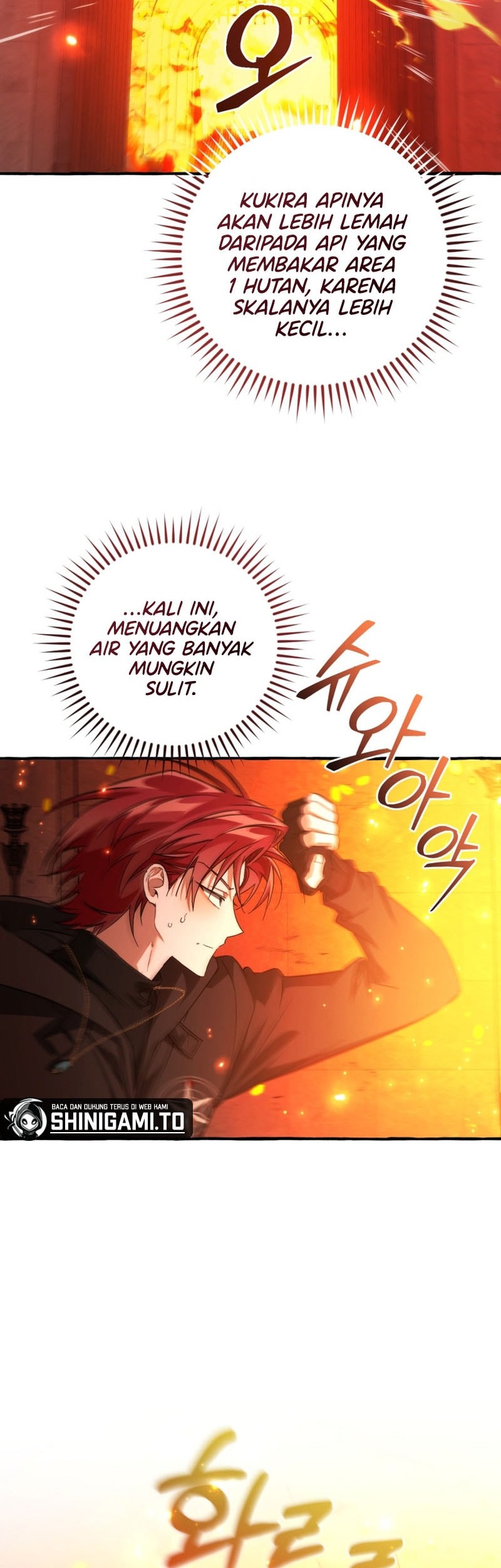 Trash of the Count’s Family Chapter 161 Gambar 19