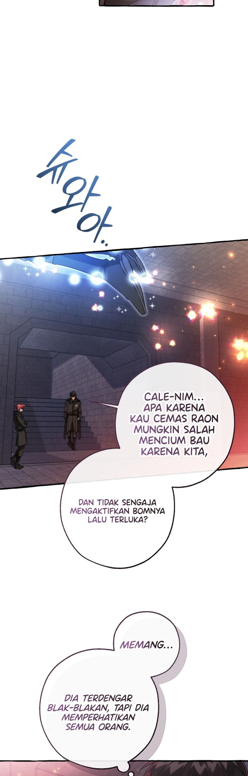 Trash of the Count’s Family Chapter 161 Gambar 35