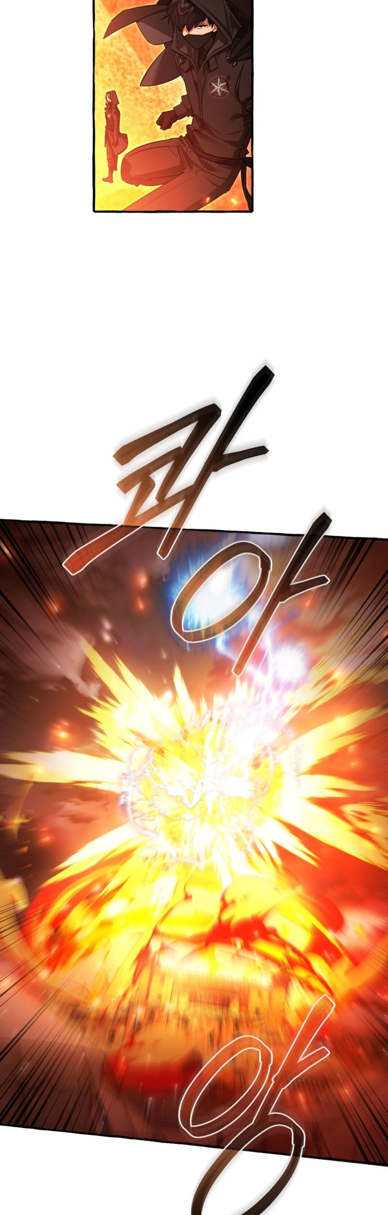 Trash of the Count’s Family Chapter 162 Gambar 25