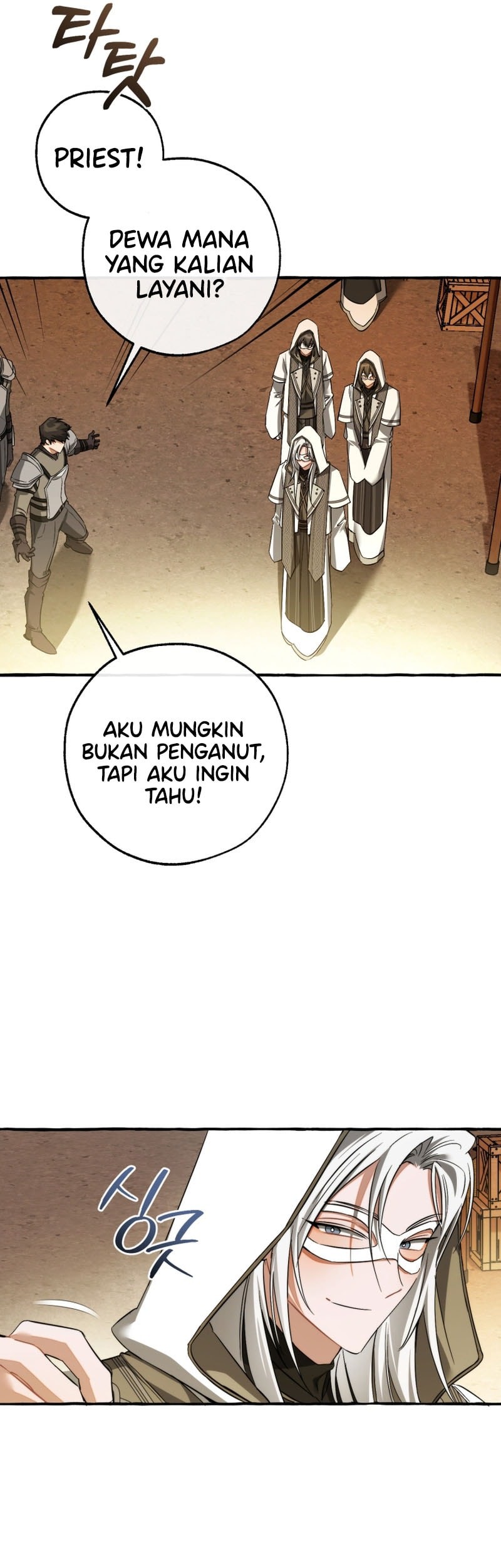 Trash of the Count’s Family Chapter 163 Gambar 18