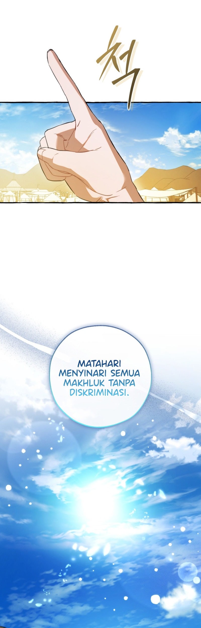 Trash of the Count’s Family Chapter 163 Gambar 19