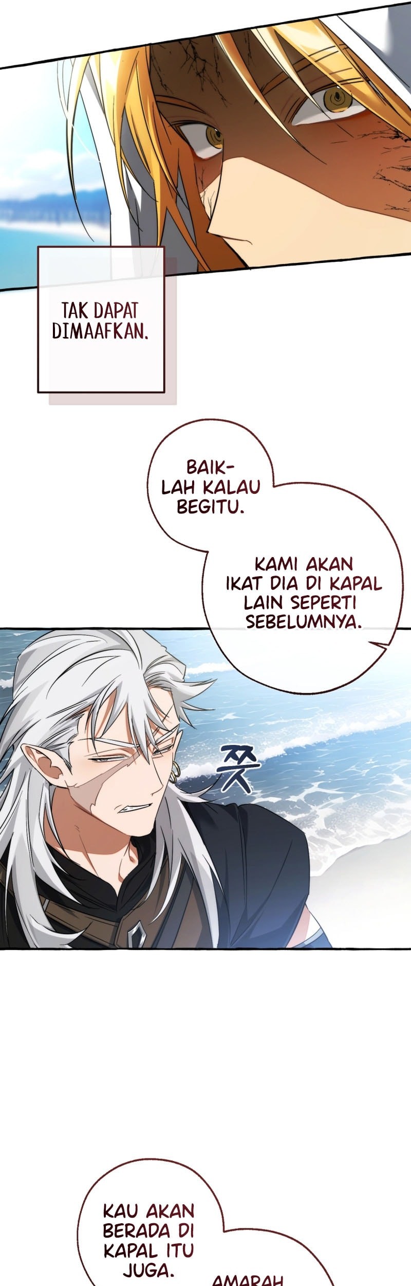 Trash of the Count’s Family Chapter 163 Gambar 26